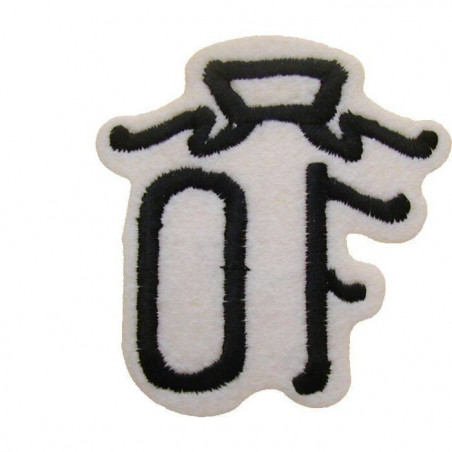 Marke Ostfriesland HKM