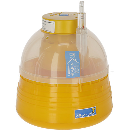 Brutkasten Covatutto 7 Kerbl Hobbyfarming