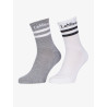 LeMieux Socken, 2er-Pack - Weiß