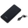 Powerbank Kerbl - Schwarz
