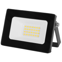 Projecteur extérieur LED sans détecteur de mouvement Kerbl Projecteur extérieur LED sans détecteur de mouvement Kerbl