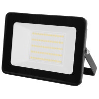 Projecteur extérieur LED sans détecteur de mouvement Kerbl