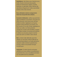 Gale Defender Lotion Hilton... Gale Defender Lotion Hilton...