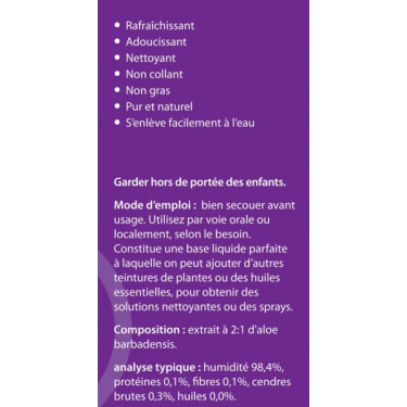 Aloe Vera 2:1 Hilton Herbs Aloe Vera 2:1 Hilton Herbs
